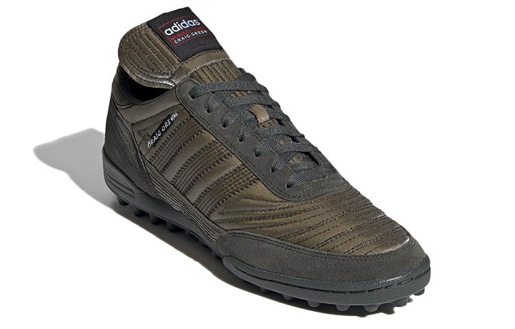 Men's Sneakers adidas Kontuur III Craig Green Legend Earth Legend Earth/Legend Earth/Core Black