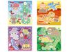 Aquabeads Illustration Sheet Set Part 4 ST Mark Ages 6 and Crafting EPOCH (Sold Separately) AQ-262 Certified, Up, Water-Based, Water-Based, Toy,