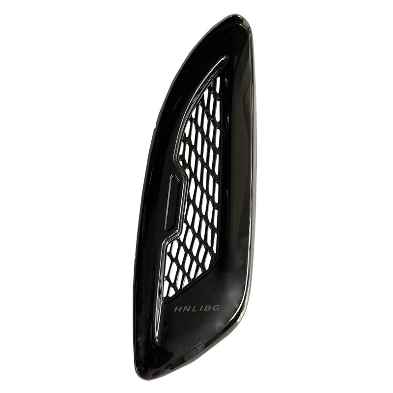 

Compatible Hood Vent for Land Rover Range Rover Evoque (2012-2018), Part Numbers LR032306 and LR032305