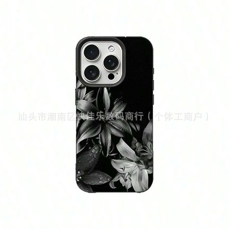 For Apple iPhone17ProMax/16/15/14 Plus/13/12/11 Trendy Phone Case