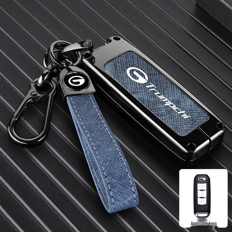 Key Cover for GAC Trumpchi GS8, GM8, E8, Legend, GS4 Max, GS5, GS3, GA6, GA7, GA3S