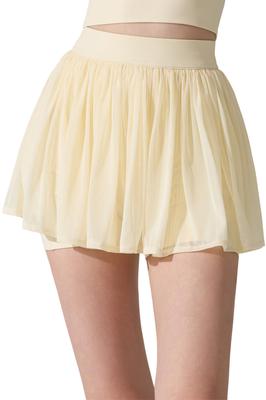 [MORGEN SKY] Women's Tennis Skirt with Inner Shorts, Pockets, Quick-Drying, Leg-Slimming, Spring/Summer DQ450 (S, Cream)