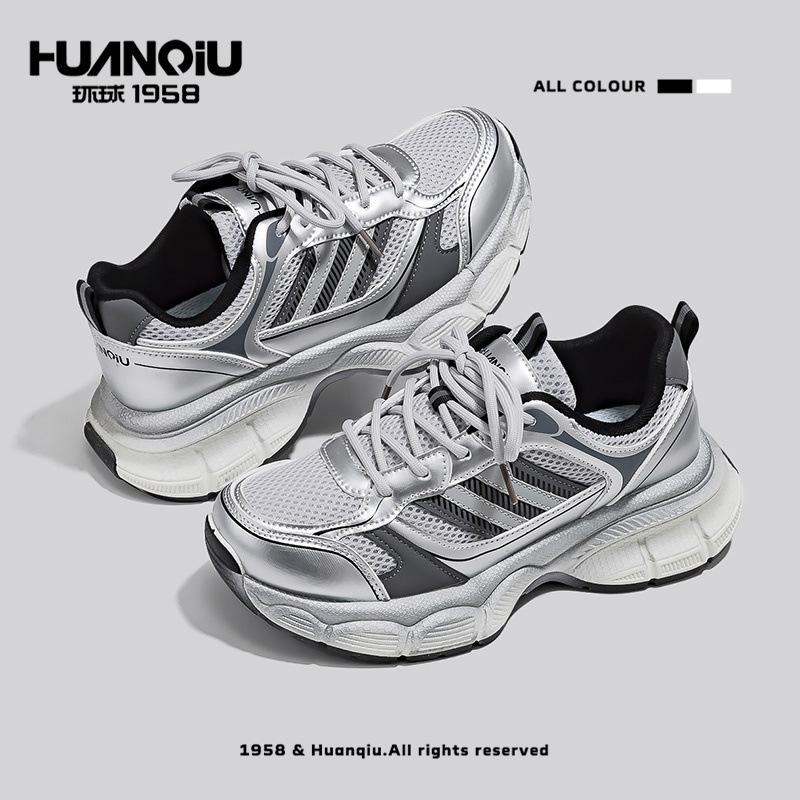 Global 22 spring and summer new dad shoes ins platform niche casual sports board shoes 35