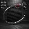 TATACLEA Steering Wheel Suede Carbon Fiber Applicable to Various Universal for All Excellent and Properties Cover, Pattern, Round, 38CM, Models,