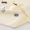 JEEP Men's Pure Cotton Casual Short Sleeve T-Shirt