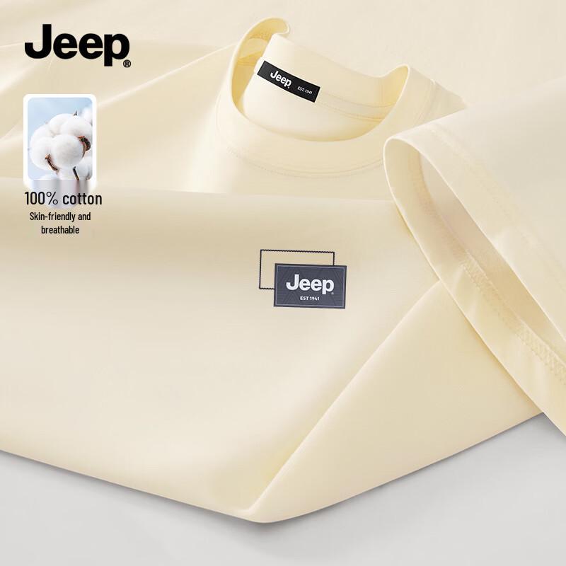 

JEEP Men s Pure Cotton Casual Short Sleeve T-Shirt 4XL