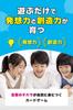 Tony Koto Bakeru Card Game Word Play and Creativity Training Educational Board Game Improve Vocabulary Expression and Communication Skills for 2-5