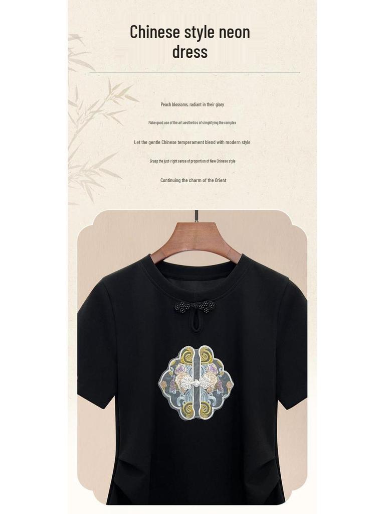 2024 Women's Short Sleeve Slimming Embroidered Chinese-Style Top