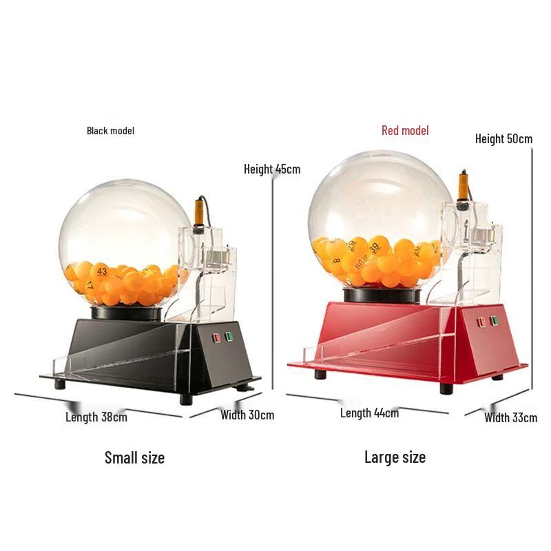 Electric Raffle & Lottery Machine