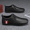 Men's Casual Leather Shoes Trend British Youth Comfortable Casual Loafers Outdoor Men's Plus Size White Flat Shoes