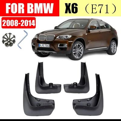 Guardabarros para BMW X6 E71 2008-2014 guardabarros BMW X6 guardabarros protector contra salpicaduras guardabarros accesorios de coche delantero trasero