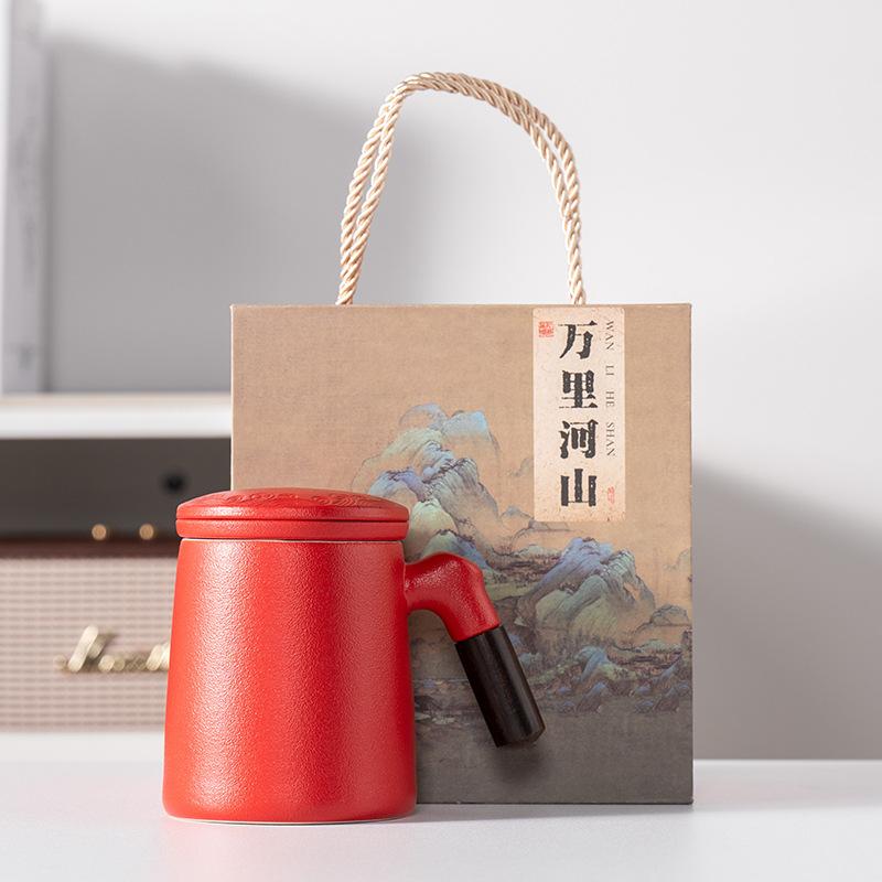 Forbidden City light luxury office water cup business gift set company annual meeting activities to send customers and employees gifts