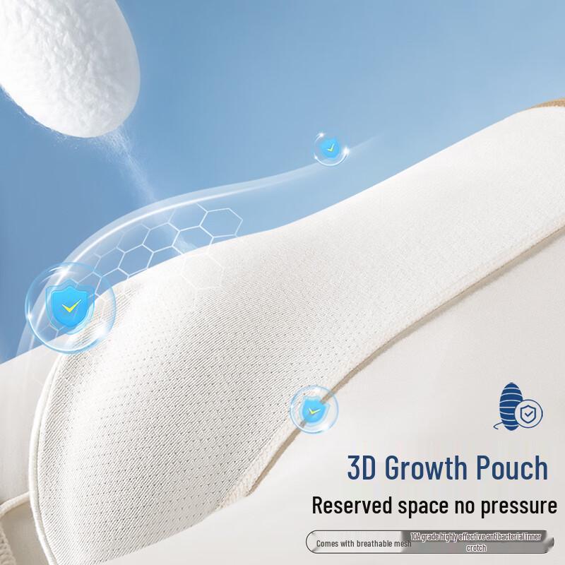 Miiow 4-Pack Boys' Cotton Anti-Bacterial Boxer Briefs (12-16 Yrs)