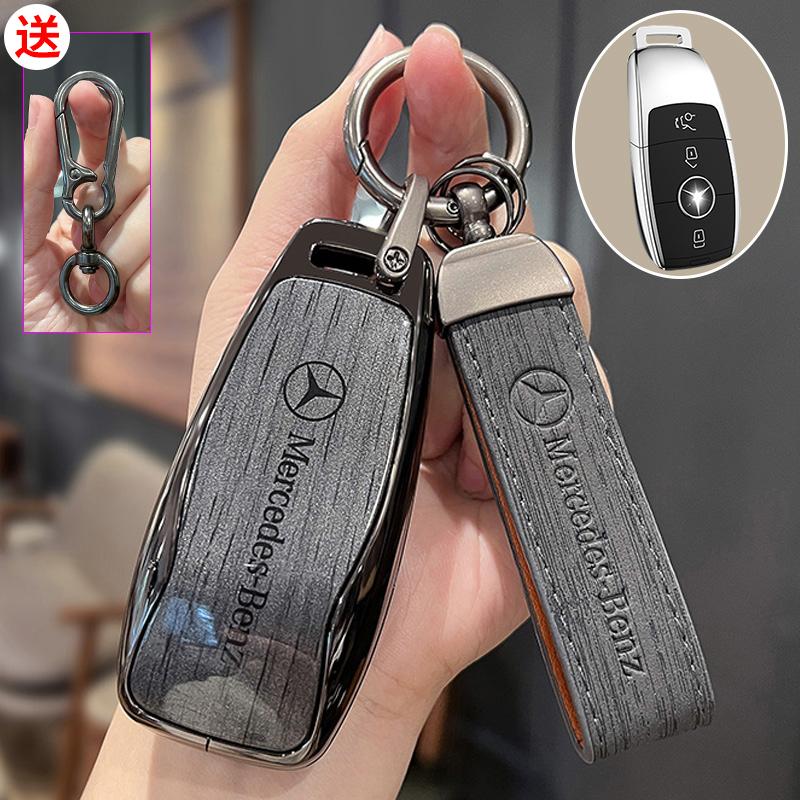 VRN2   Car Remote Key Case Cover For Mercedes Benz A C E S G Class GLC CLE CLA GLB GLS W177 W205 W213 W222 X167 AMG