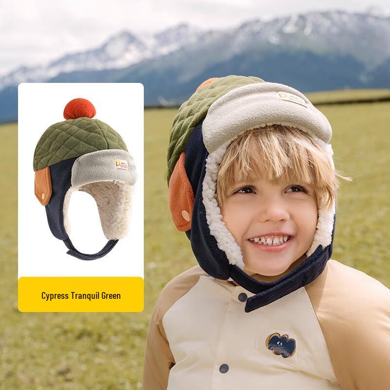 

Lemonkid Children s Winter Trapper Hat