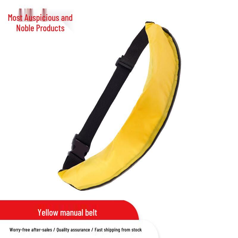 Zui Ji Shang Pin Inflatable Lifebelt Manual