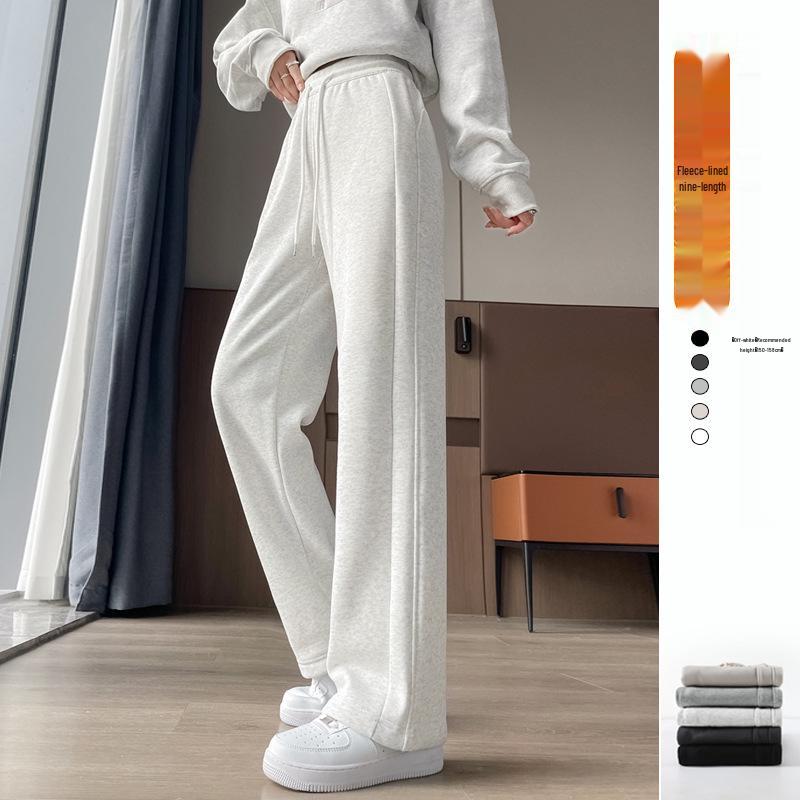 Women's High Waist Slimming Sweatpants: Narrow to Wide Leg Straight Casual Pants, Small Size, 2025 Trend.