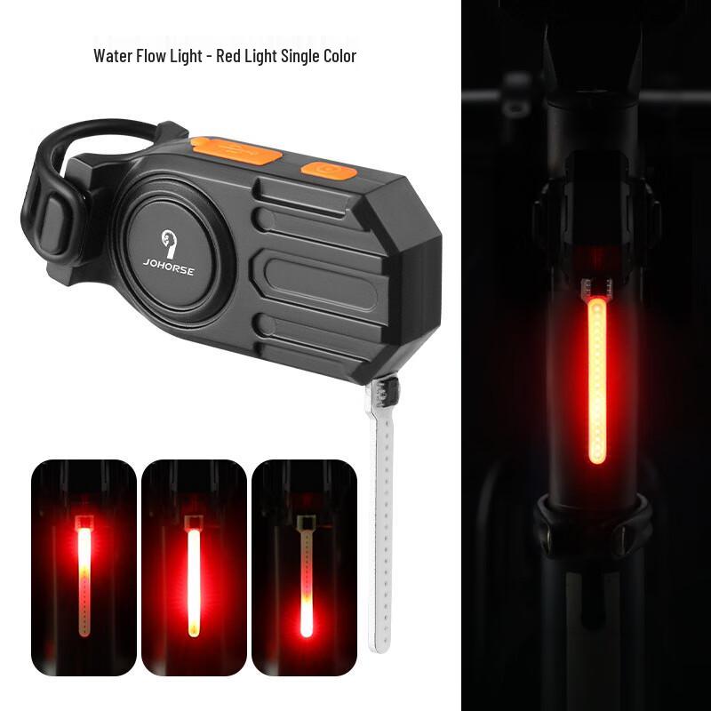 

Lishi Rechargeable Bicycle Taillight