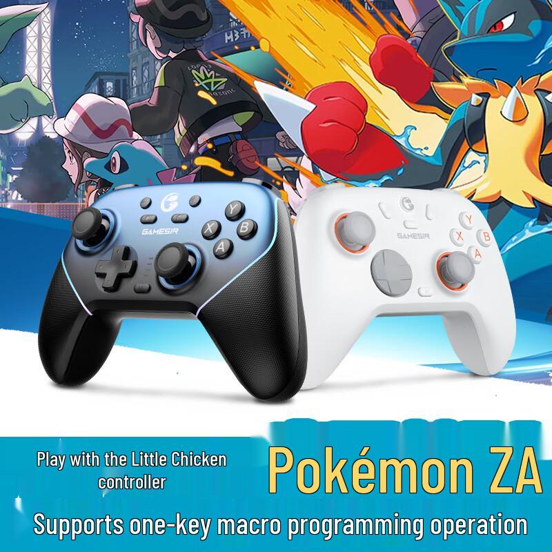 GameSir Fengxingzhe 2 Wireless Game Controller