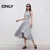 Women's Sleeveless A-Line Midi Dress