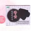 [OFL76015] Charcoal Herbal Soap Case (12125528)
