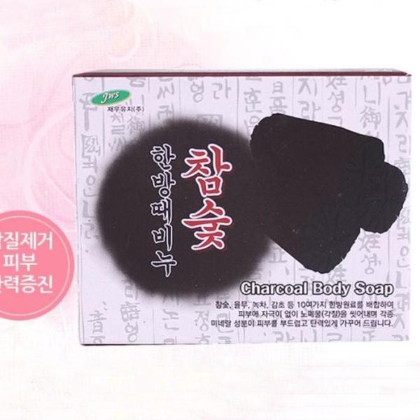 

[OFL76015] Charcoal Herbal Soap Case (12125528)