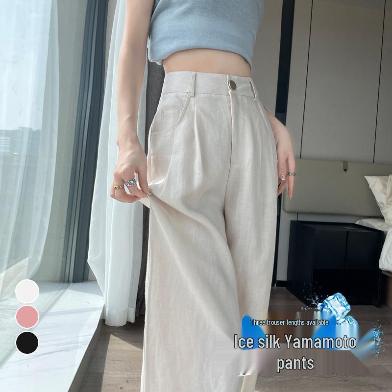 2026 Summer Women's Wide-Leg Cotton Linen High-Waist Casual Pants with Sun Protection
