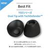 Comply TOZ-500 Oval Eartips S Size 1 Pair with Tech Defender - Sound Isolation/Fit/Drop Prevention - 500 Diameter 1 Pair S Size