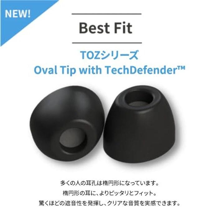Comply TOZ-500 Oval Eartips S Size 1 Pair with Tech Defender - Sound Isolation/Fit/Drop Prevention - 500 Diameter 1 Pair S Size