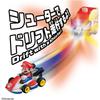 TAKARA TOMY Drift Tomica Mario Kart Drift Starter Set Mario & Standard Kart Toy Car for Ages 3 and Up