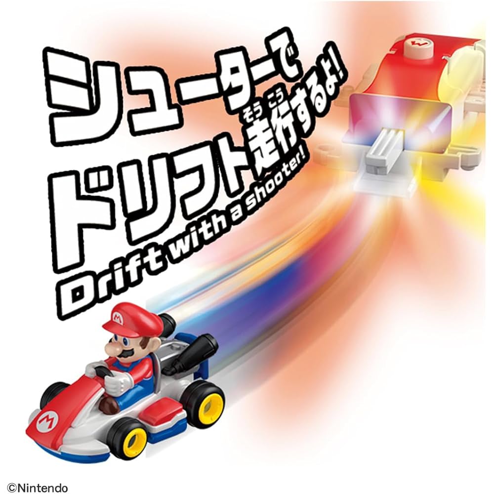 TAKARA TOMY Drift Tomica Mario Kart Drift Starter Set Mario & Standard Kart Toy Car for Ages 3 and Up