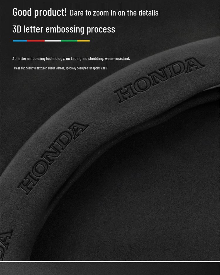 Honda Integra Steering Wheel Cover (22-24 Models) - Ultra-Thin Suede & Carbon Fiber for Men & Women