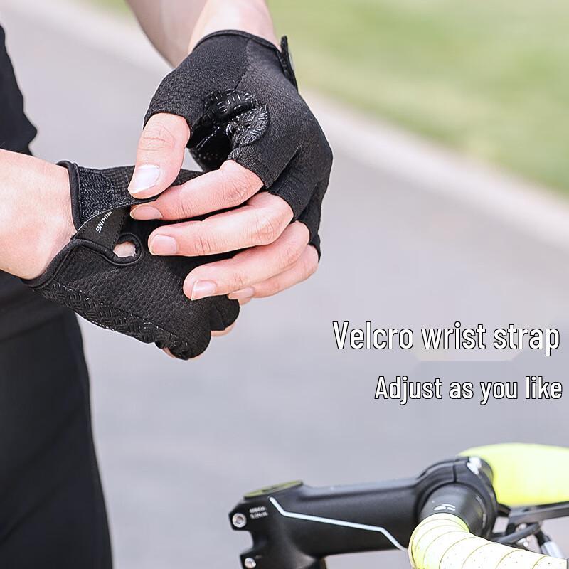 WEST BIKING Half-Finger Breathable Cycling Gloves
