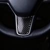 Tesla Model Y/3 Steering Wheel Carbon Fiber Decorative Sticker
