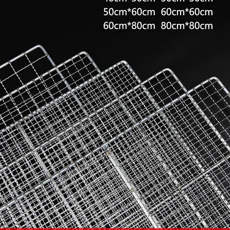 Thickened Industrial Spray Mesh Plate & Powder Coating Disc for Painting and Balcony Use