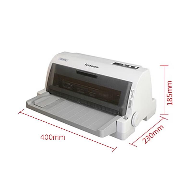 Lenovo Gaode PinChuang DP518 24-Pin Dot Matrix Printer CN plug (adapter included)