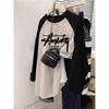 Women's Plus Size Mid-Length Pure Cotton Long Sleeve T-Shirt - Autumn/Winter 2024, Thicker Material for 200 Jin, Hip Covering.