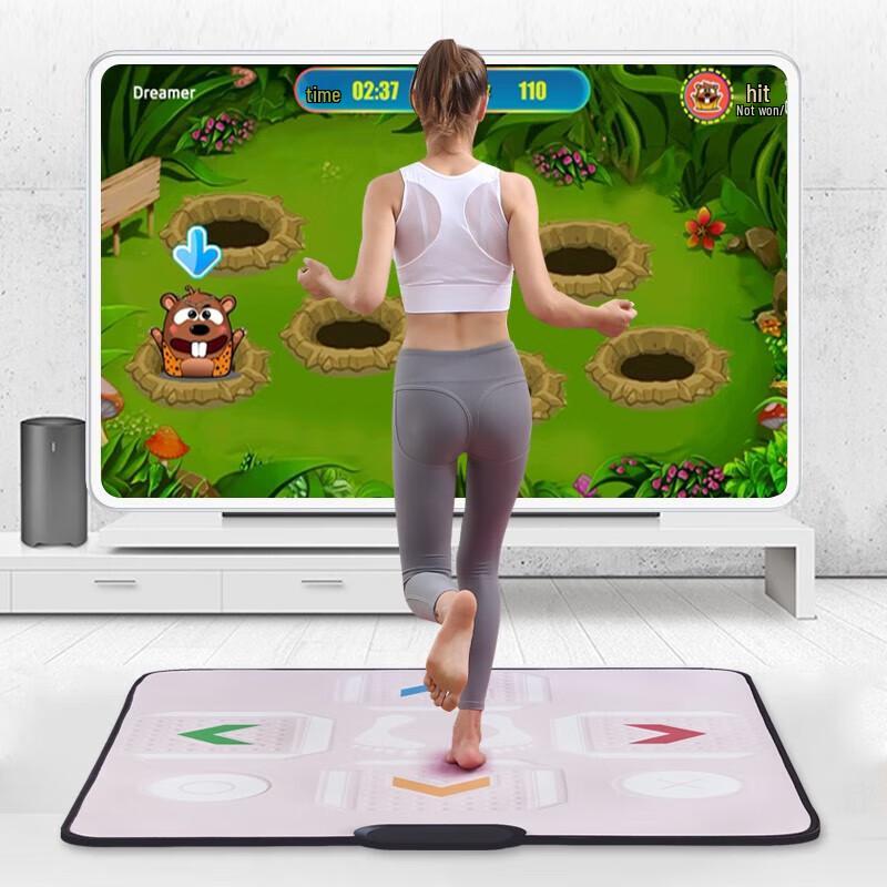 Tapis de Danse Sans Fil Hongtai
