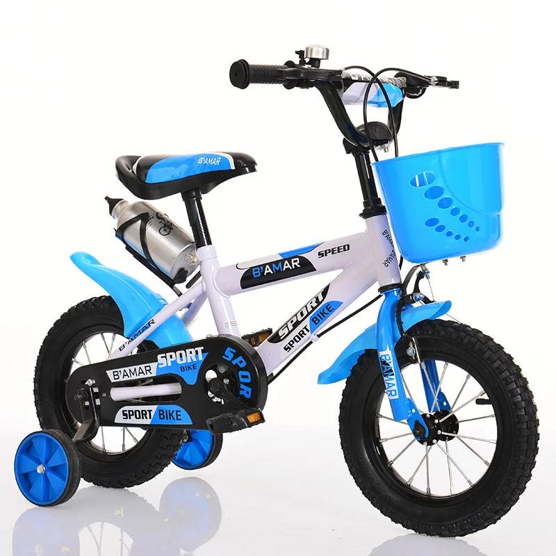 Toddler Bicycle for 2-7 Years Old Boys & Girls Multiple Sizes Children Bike Adjustable Height Kid Bicycle with Detachable Basket