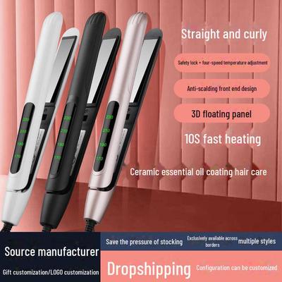 Mini Anti-Scald Dual-Use Hair Straightener & Curler for Dry/Wet Hair