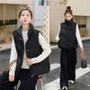 Splicing vest loose fashion vest plaid short autumn and winter versatile women's jacket cotton vest small man
