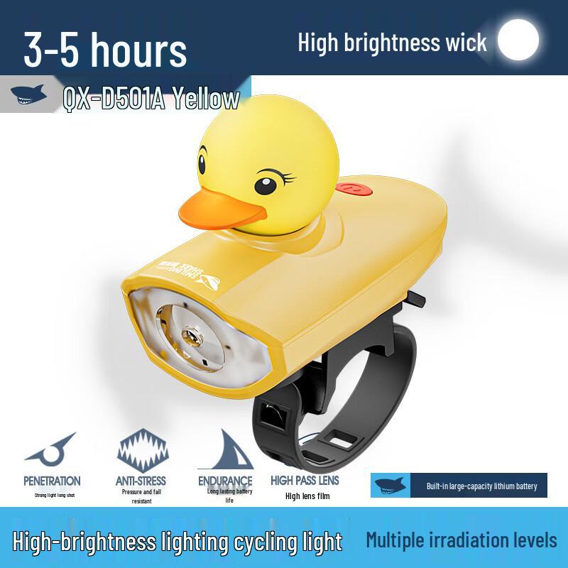 Smileshark QX-D501A Little Yellow Duck Cycling Light (2-Pack)