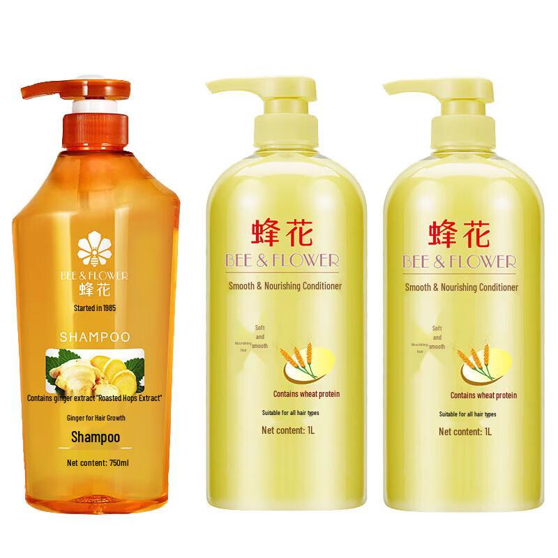 

BEE&FLOWER Ginger Hair Strengthening Shampoo & Wheat Conditioner Set
