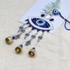 Retro Devil Eyes Car Hanging Decoration Turkish Blue Eyes Wind Chimes Evil Eye Protection Ornament Pendant Wall Hanging Decor