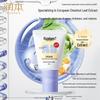 Runben Kids Vitamin E Hand & Multi-Effect Cream Set