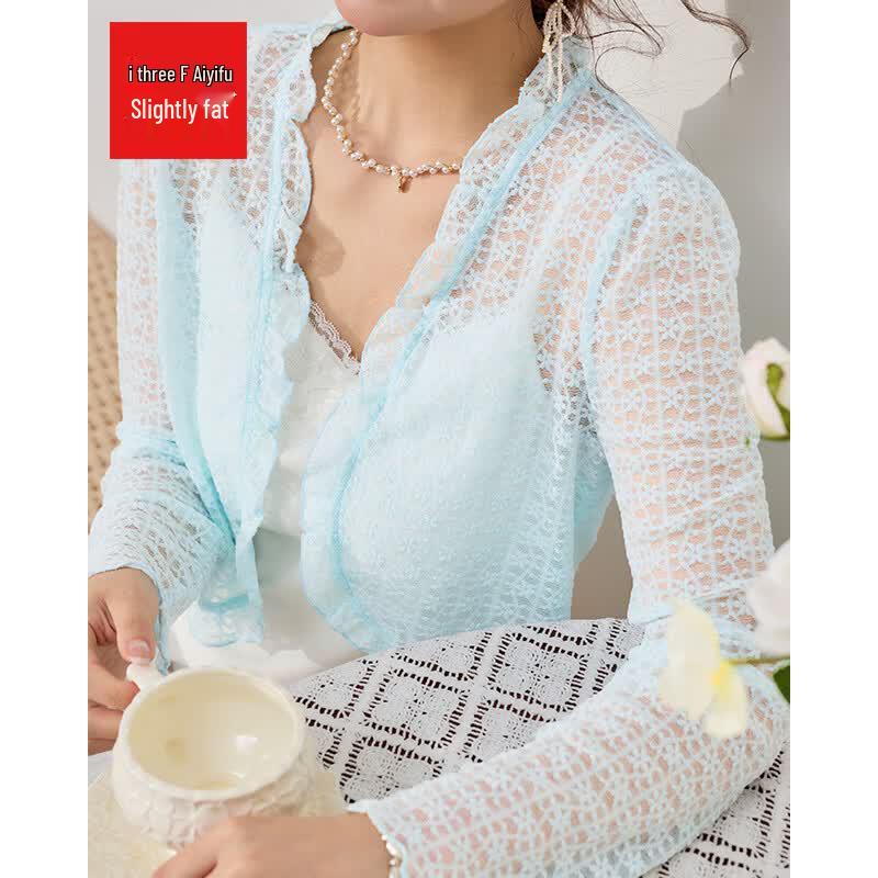 IEF Plus Size Sweet Lace Short Cardigan XL
