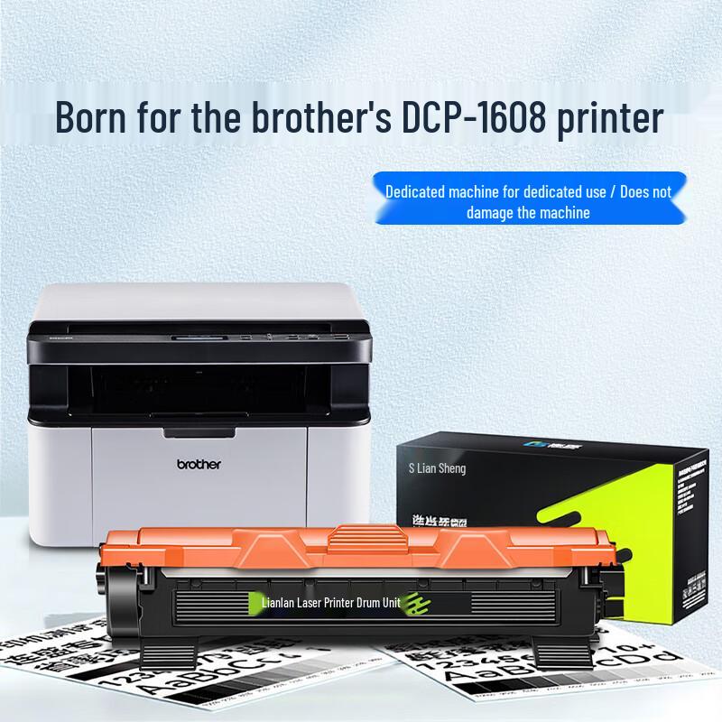 Compatible Black Toner Cartridge for Brother DCP-1608