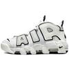 New Air More Uptempo Summit White Black Sail Women's DO6718-100