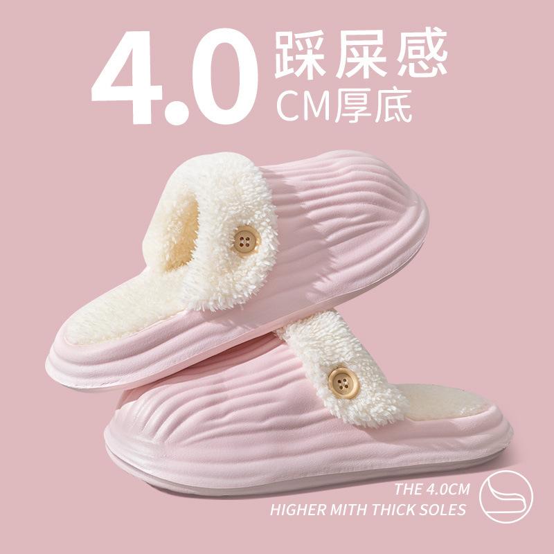New thickened cotton slippers, new home warm plush non-smelly foot cotton slippers for external wear