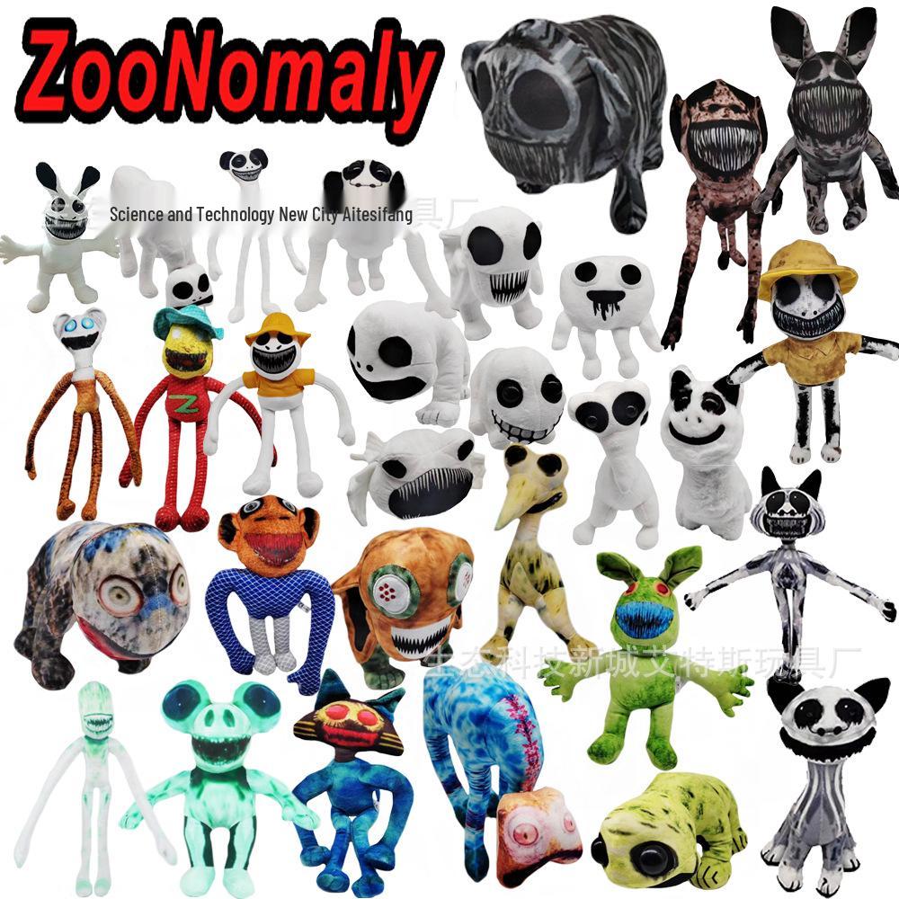 

Zoonomaly: Deformed Cow Plush - Mutant Monster Anime Game Doll Standard Packaging